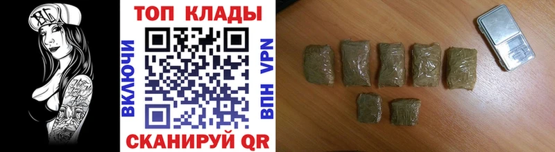 Купить наркоту Агидель КОКАИН  ЭКСТАЗИ  ГАШИШ  APVP 