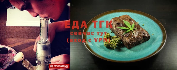дурь Кулебаки