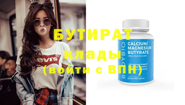 кокс Кукмор