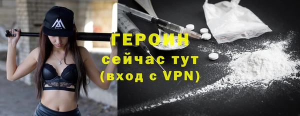 кокс Кукмор