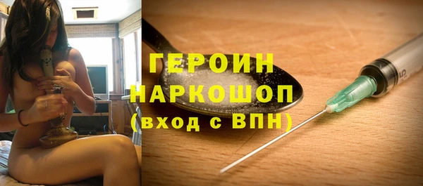 альфа пвп Куйбышев