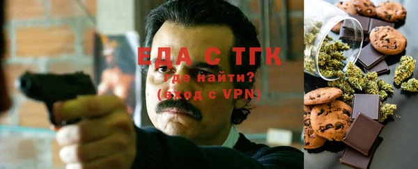 кокс Кукмор