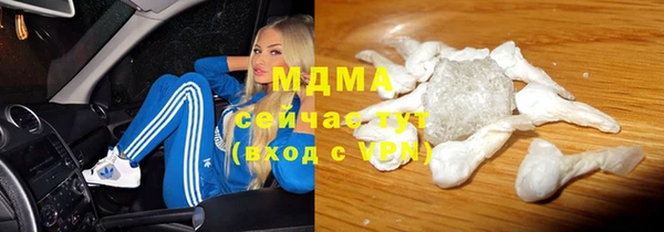 кокс Кукмор