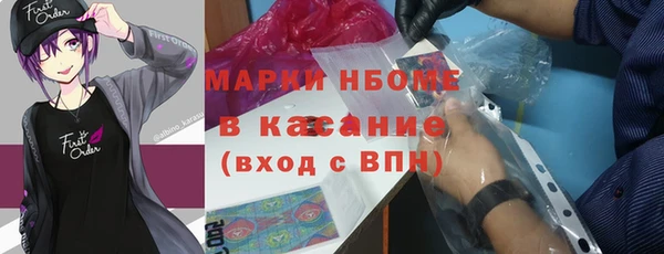 кокс Кукмор