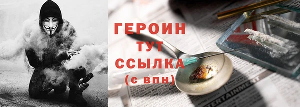 дурь Кулебаки
