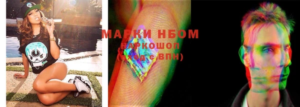 кокс Кукмор