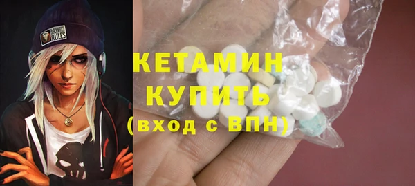 дурь Кулебаки