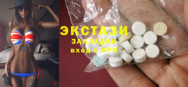 дурь Кулебаки
