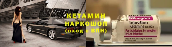 кокс Кукмор