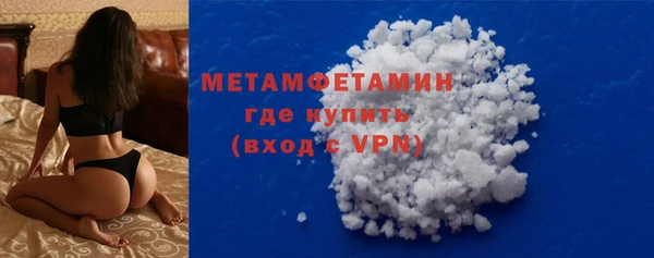 дурь Кулебаки
