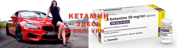 дурь Кулебаки