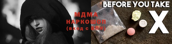 дурь Кулебаки
