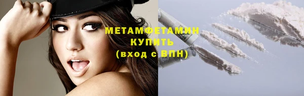 дурь Кулебаки