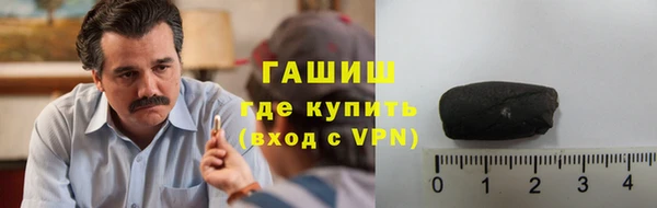 альфа пвп Куйбышев