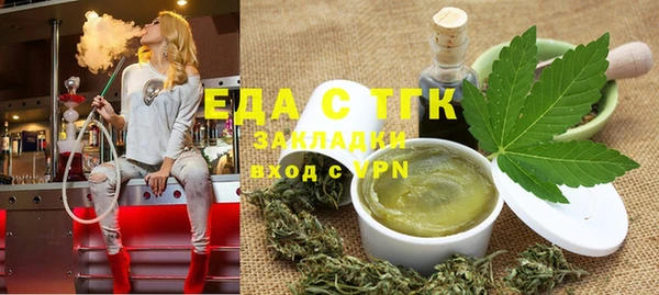 кокс Кукмор