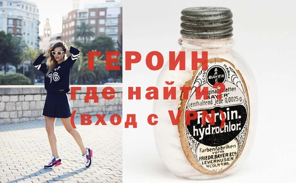 альфа пвп Куйбышев