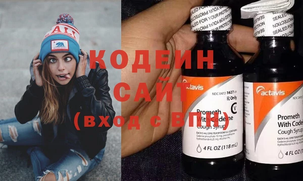 кокс Кукмор