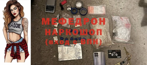 дурь Кулебаки