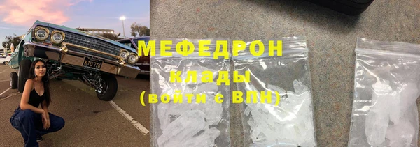 дурь Кулебаки
