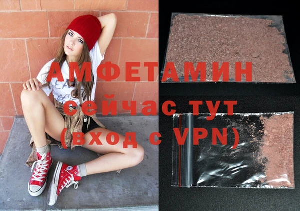 кокс Кукмор