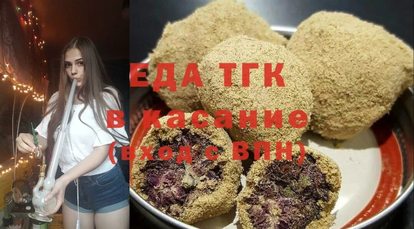 дурь Кулебаки