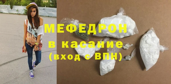 альфа пвп Куйбышев