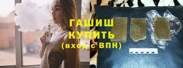 кокс Кукмор