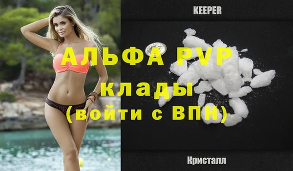 кокс Кукмор