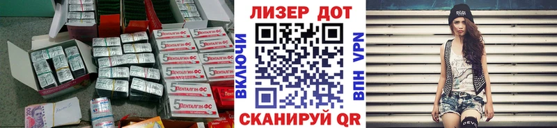 ЛСД экстази кислота  МЕГА ссылка  Агидель 